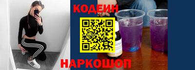 apvp Пыть-Ях