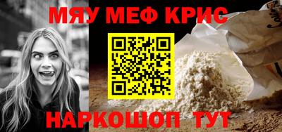 трава Пушкино