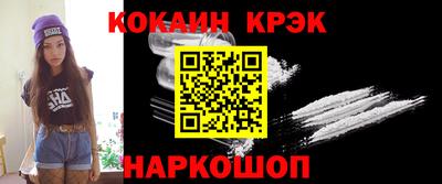 apvp Пыть-Ях