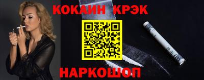 трава Пушкино