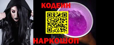 скорость mdpv Пугачёв