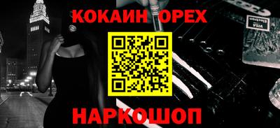 apvp Пыть-Ях