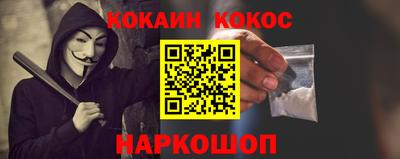 трава Пушкино