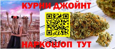 скорость mdpv Пугачёв