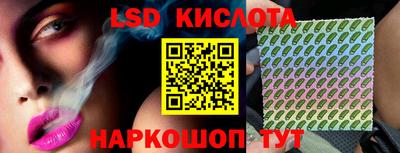 скорость mdpv Пугачёв