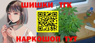 скорость mdpv Пугачёв