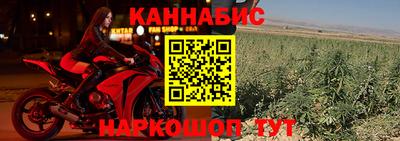 трава Пушкино