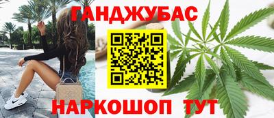 трава Пушкино