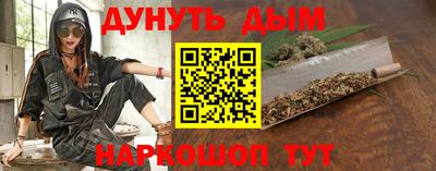 скорость mdpv Пугачёв