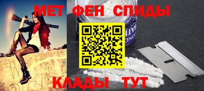 apvp Пыть-Ях