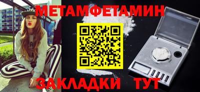 apvp Пыть-Ях