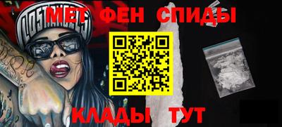 apvp Пыть-Ях