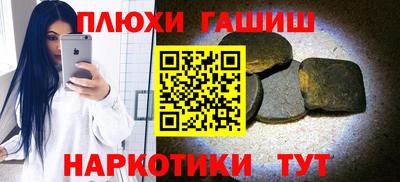 скорость mdpv Пугачёв