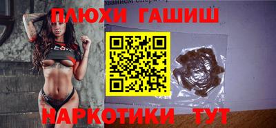 скорость mdpv Пугачёв