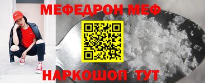 apvp Пыть-Ях